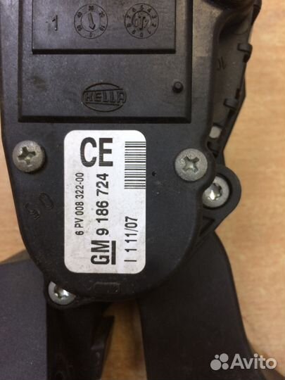 Педель газа электронная Opel Vectra C