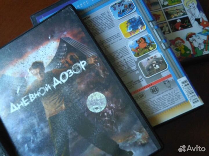 DVD диски разные