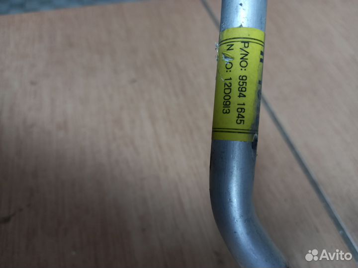 Трубка кондиционера Opel Antara