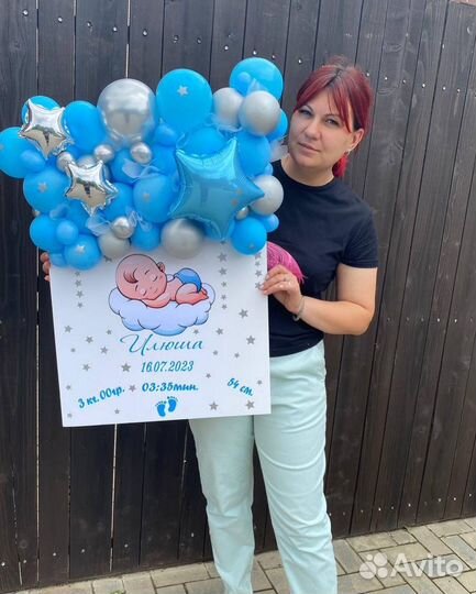 Букет из шаров