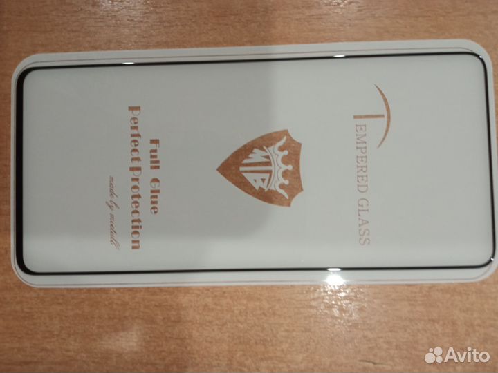 Защитное стекло на телефон