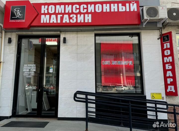 Золотые серьги Конго Арт. 18