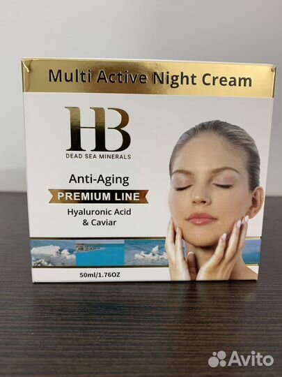 Крем д/лица Минералы Мертвого моря от морщин