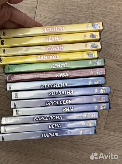 Коллекция Dvd дисков «Города Мира»