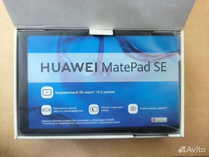 Планшет Huawei MatePad SE 10.4'' (64 GB)