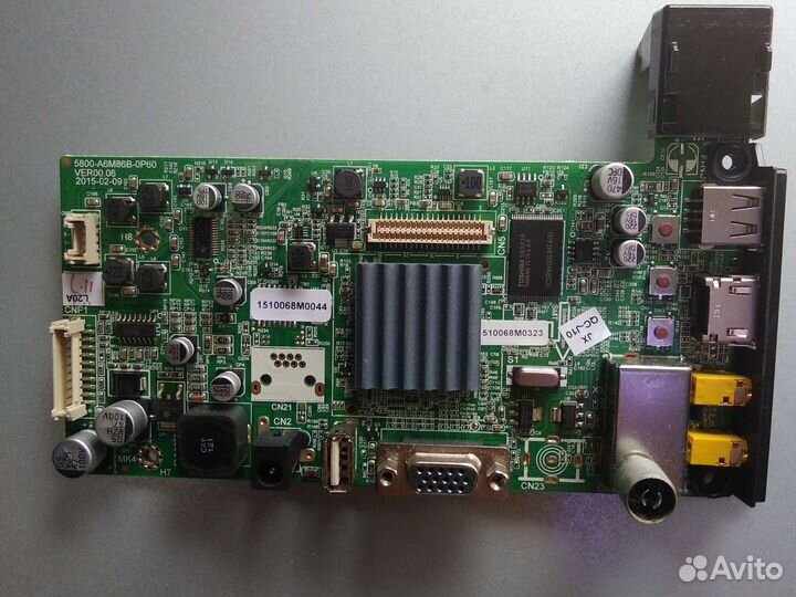 Материнка 5800-A6M86B-0P60