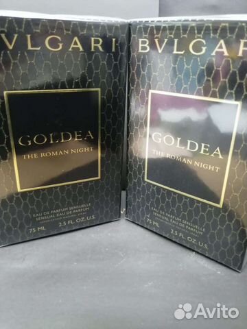 Парфюм женский bvlgari Goldea the Roman Night