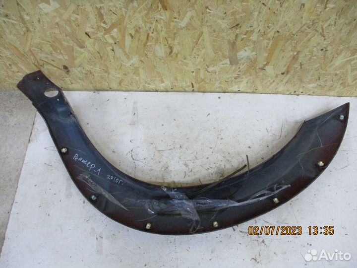 Расширитель переднего крыла Форд Рейнджер 2