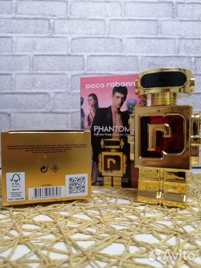 Парфюм мужской Paco Rabanne 100 ml