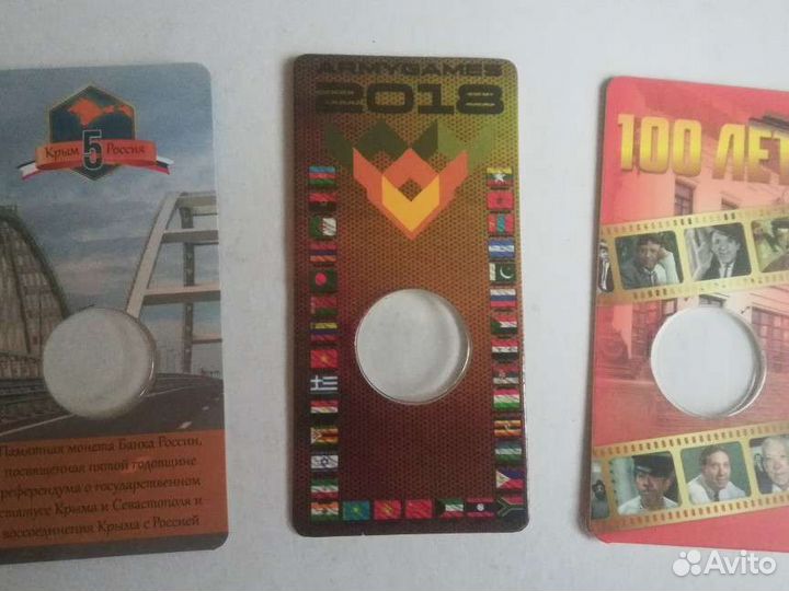 Блистеры Альбомы