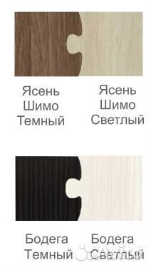 Стол компьютерный «Интел – 5» Атлант