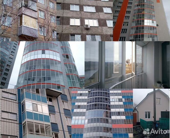 Солнцезащитная пленка тонировочная на окна