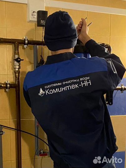 Установка и обслуживание систем очитски воды