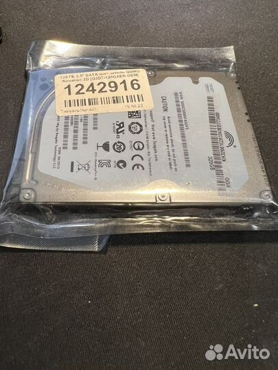 Жесткий диск qumo Novation 3D 120Gb