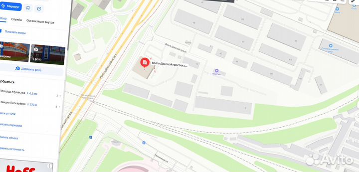 Пеноплекс Пеноплэкс