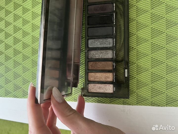 Naked smoky Urban Decay