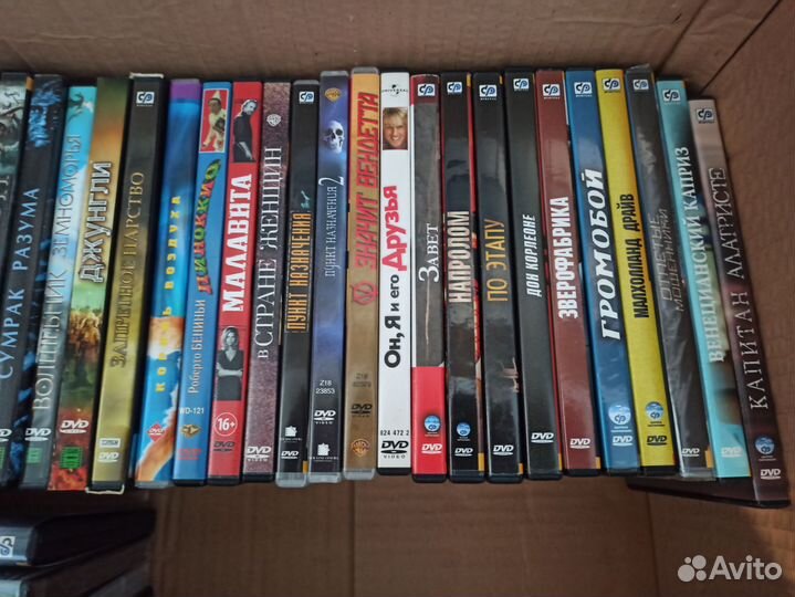 Dvd диски, лицензия