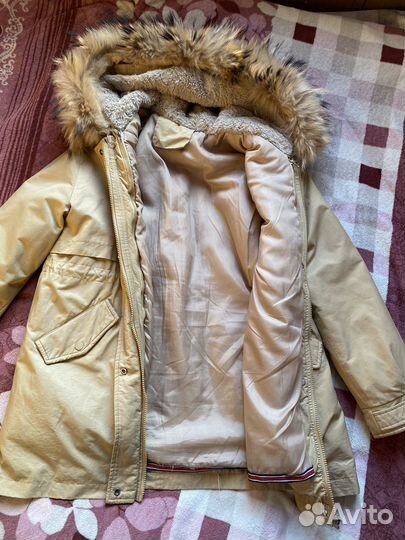 Парка зимняя