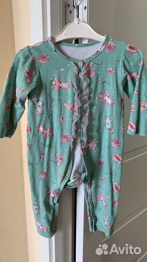 Вещи пакетом