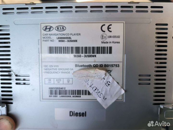 Шгу kia sportage 3