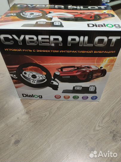 Руль контроллер