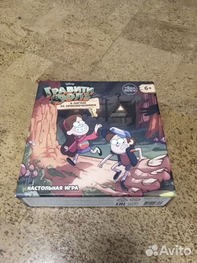 Настольные игры