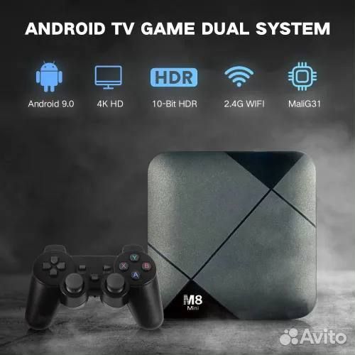 Прошита.консоль игровая+AndroidTv, dendy,ps1,sega