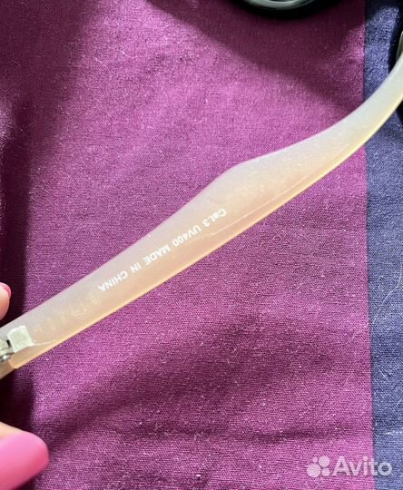 Очки солнцезащитные