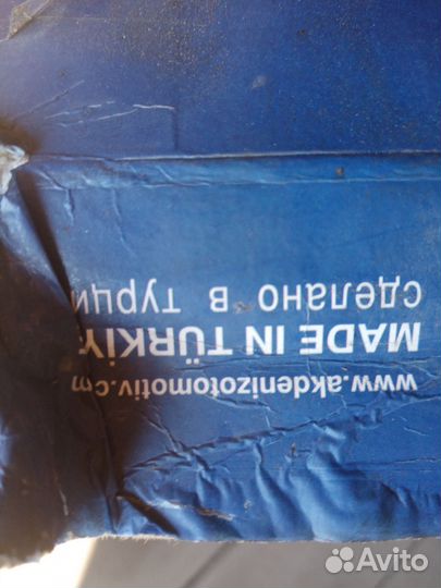 Молдинги на бампер ваз 2110