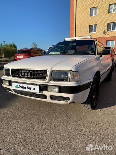 Audi 80 2.0 МТ, 1992, 452 000 км