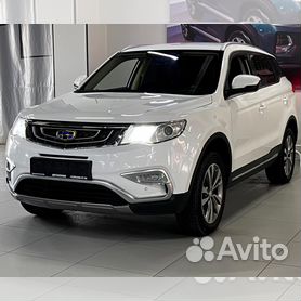 Купить GEELY ATLAS под такси в кредит по выгодной ставке в Кемерово и Кемеровской области