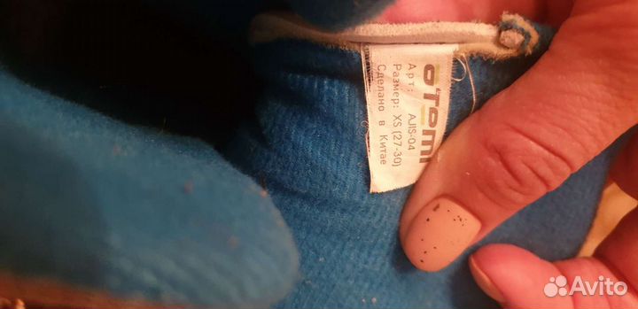 Роликовые коньки детские