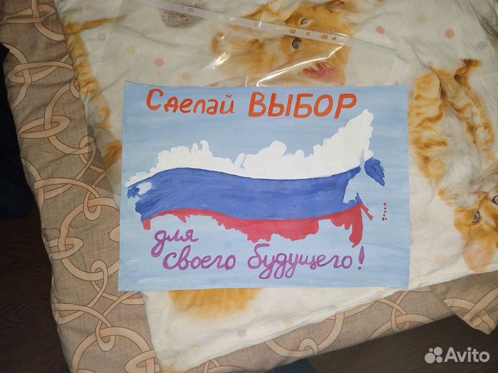 Поделки, рисунки