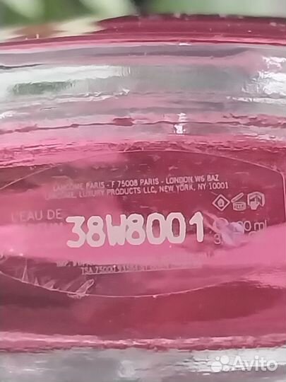 Lancôme miracle парфюмерная вода 50ml