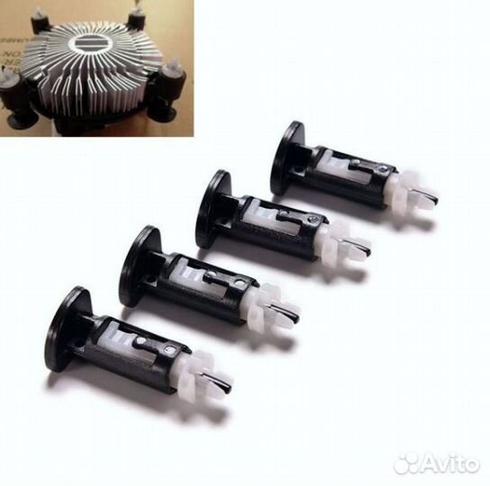 Клипсы (ножки, стойки) для кулера Intel