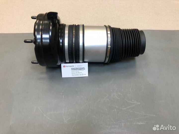 Пневмобаллон передний Ауди A7 4G Sportage