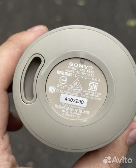 Портативная bluetooth колонка sony SRS-XB13