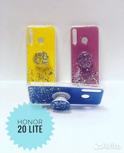 Накладки и чехлы для Honor 20,Honor 20 Pro