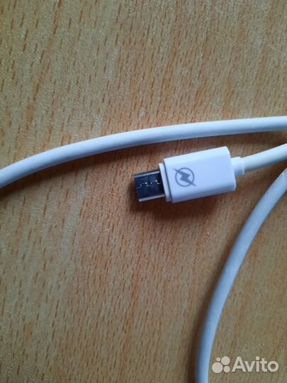 Зарядное устройство