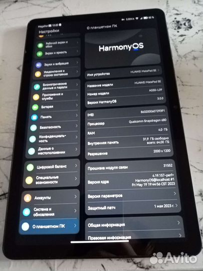 Huawei Matepad SE LTE 4/64 на гарантии