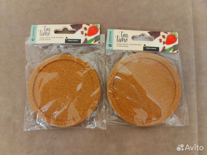 Чайный сервиз. Новый