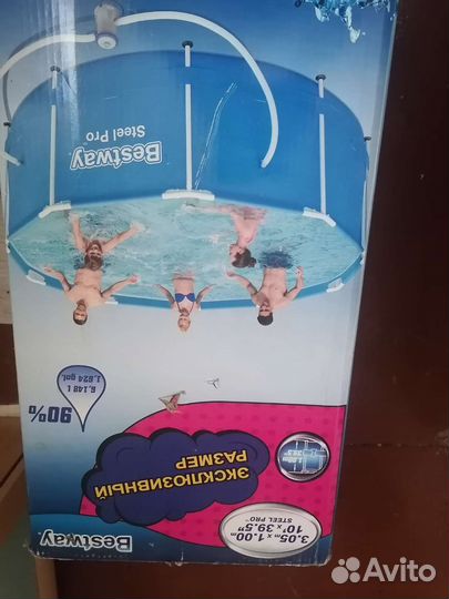 Каркасный бассейн 305 на 100