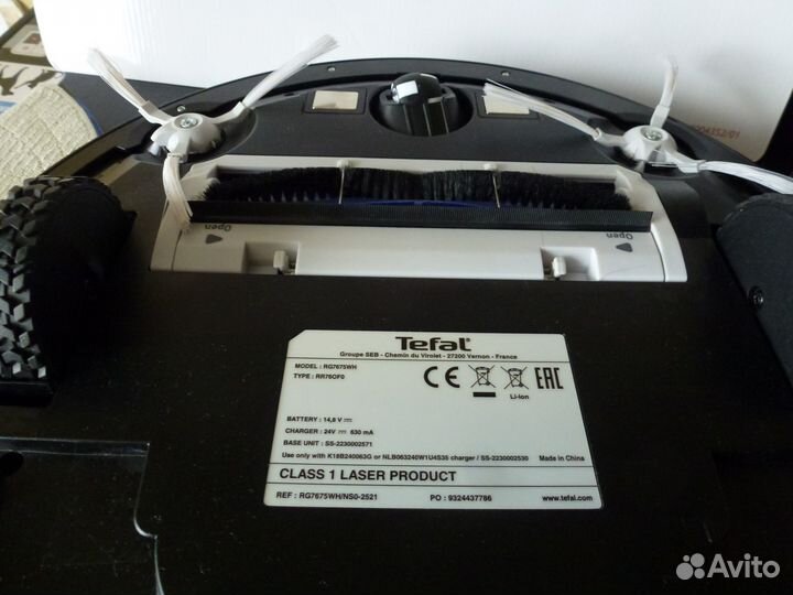 Робот пылесос Tefal X-plorer serie 75 rg7675wh