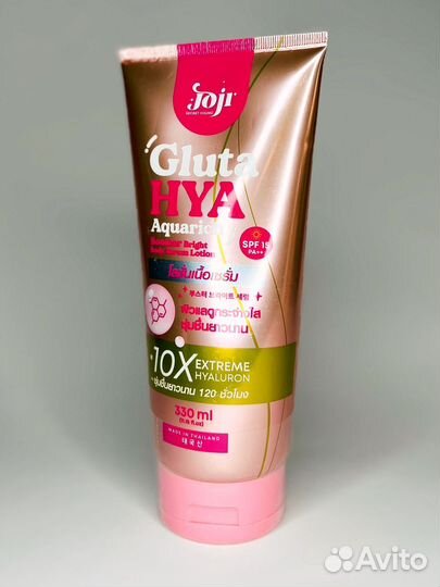 Лосьон сыворотка для тела joji Secret Young