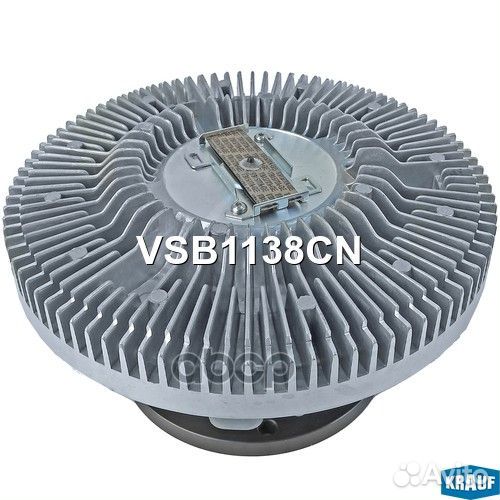 Вискомуфта VSB1138CN Krauf