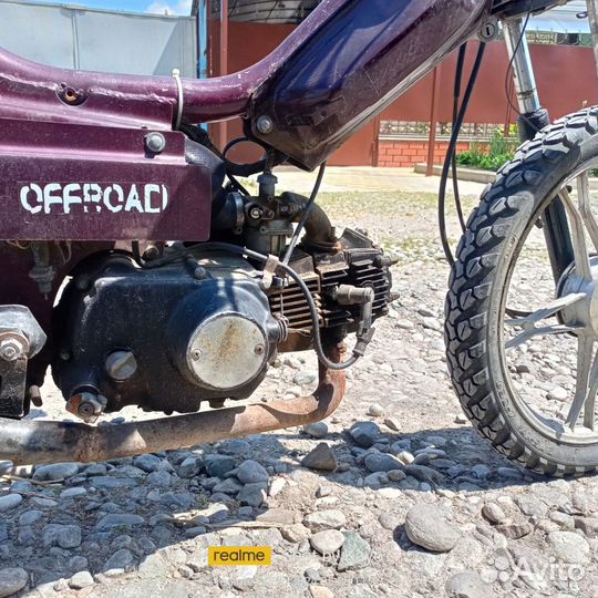 В разбор,ценик по предложению