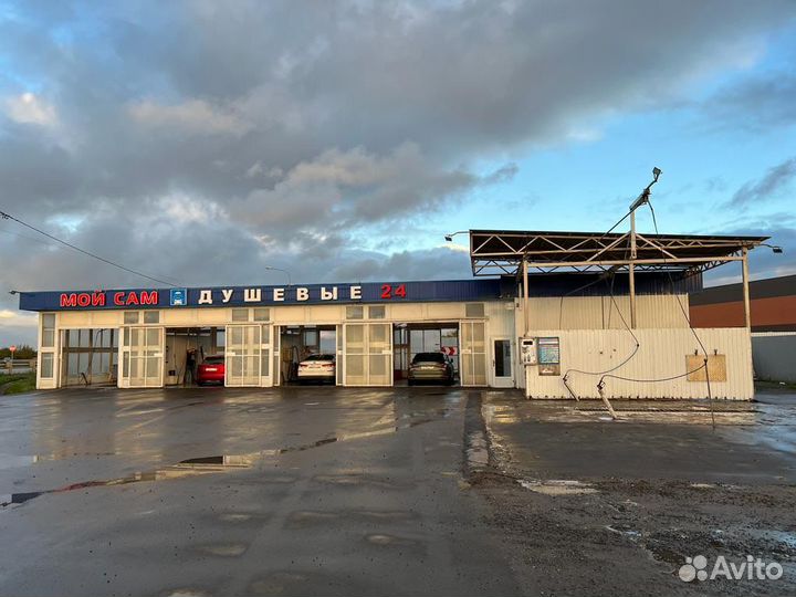 Мойка самообслуживания