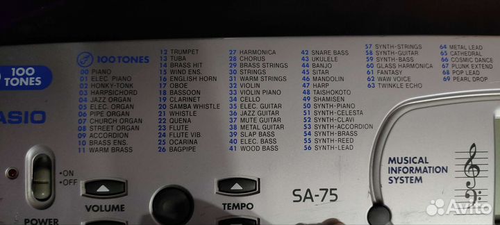 Синтезатор casio (в рабочем состоянии)