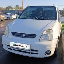 Honda Capa 1.5 AT, 2000, 400 000 к�м, с пробегом, цена 340 000 руб.