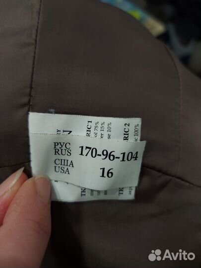 Пальто женское